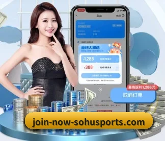 新爱体育 APP